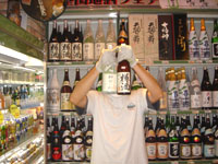 花田屋オリジナル日本酒、「神宮の杜」「樽酒」